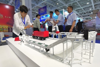 第十九届中国国际粮油产品及设备技术展示交易会在济南开幕