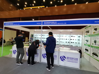 朗恒科技亮相InfoComm China 2020