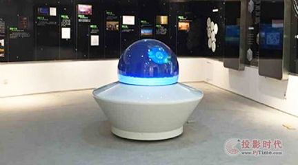 【高端洋气上档次!-羿飞互动半球惊艳落户南京浦口新城规划馆】PjTime.COM工程投影机 行业新闻