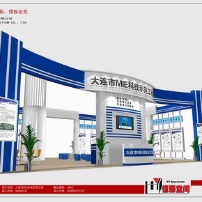 【大连展览展示公司|大连展览公司|大连展示公司|展览工厂|展台搭建|恒艺空间】图片,海量精选高清图片库