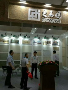 更高固陶瓷薄板部分工程项目展示 现场实拍