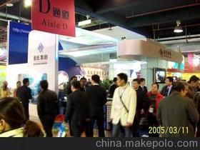展览工程制作供应商,价格,展览工程制作批发市场 