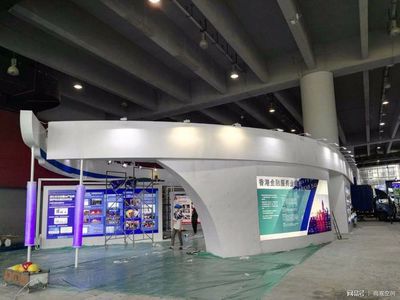 广州市尚观展览工程助力于--广州金交会的展台设计搭建
