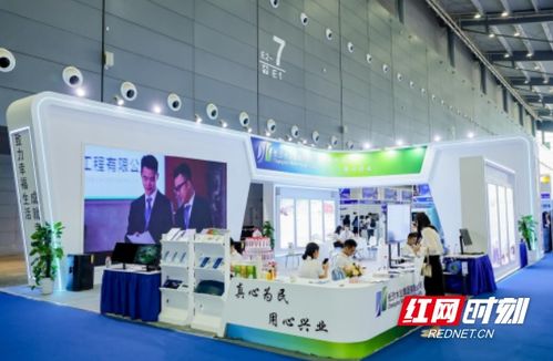 展会 搭台 ,企业 唱戏 2024市政工程建设产业博览会长沙举行