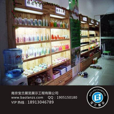 南京宝兰展览展示工程|南京宝兰展览展示工程网站