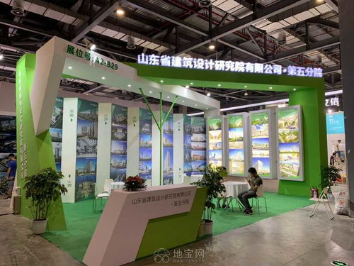 南昌喜诚展览工厂