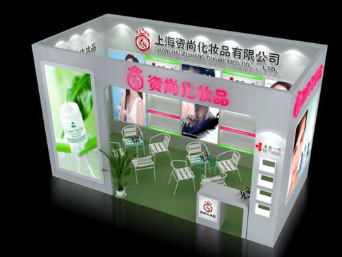 辽源展会设计 上海睦晨工厂 展览展会设计