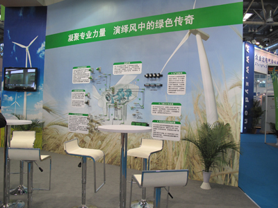 宜科:用产品与方案为风电用户提升价值 - 控制工程网