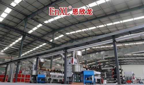 展会快讯 恩欣龙特种材料将携工程塑料加工件亮相2020年第三届5g加工产业链展览会 8月27 29日 东莞