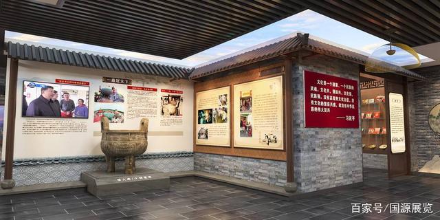 国源再造精品工程!淮南牛肉汤非遗文化展览馆近日正式开馆