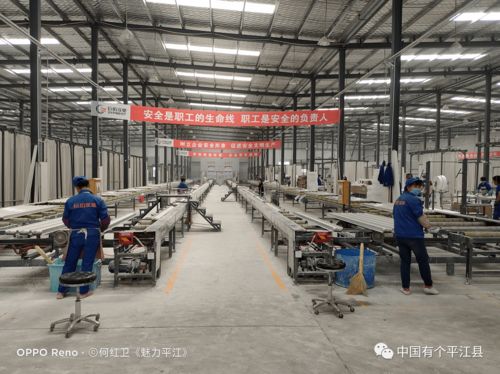 500家平江籍企业众筹组建的石膏共享工厂魅力展示