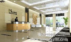 展览工程清单定额报价与厂家合作指南