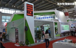 2019上海智能交通展 中国LED交通产品专业展与显示屏技术的融合创新