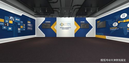 影响企业展厅设计施工价格的关键因素分析