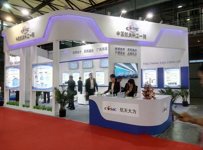 中国航天科工集团展览工程 展示航天实力，激发科技创新