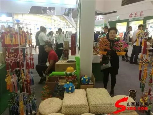 朔州市参展第五届中国山西特色农产品交易博览会纪实