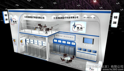 北京展览工程 全方位专业服务助力企业品牌展示