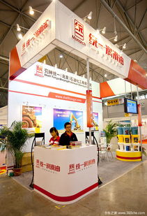 壳牌统一亮相西部工程机械设备展览会 聚焦工程领域创新与发展